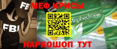 a pvp Апрелевка