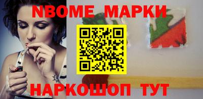 a pvp Апрелевка