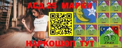 мефедрон мука Аргун