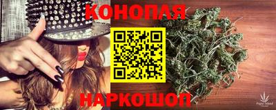 кокаин колумбия Апшеронск