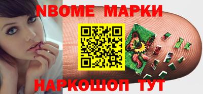 a pvp Апрелевка