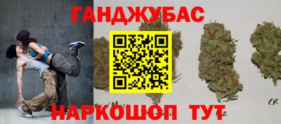 кокаин колумбия Апшеронск