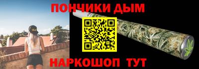 a pvp Апрелевка