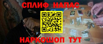 кокаин колумбия Апшеронск