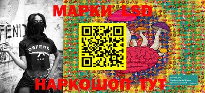 a pvp Апрелевка