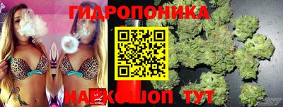 кокаин колумбия Апшеронск