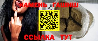 кокаин колумбия Апшеронск