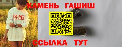 кокаин колумбия Апшеронск