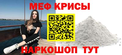 кокаин колумбия Апшеронск