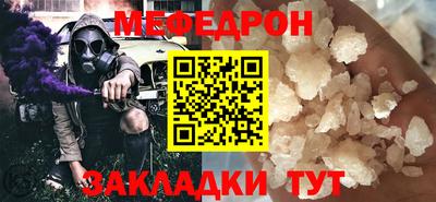 кокаин колумбия Апшеронск